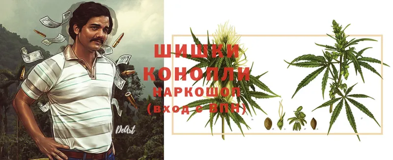 Канабис OG Kush  закладка  KRAKEN рабочий сайт  Нерехта 